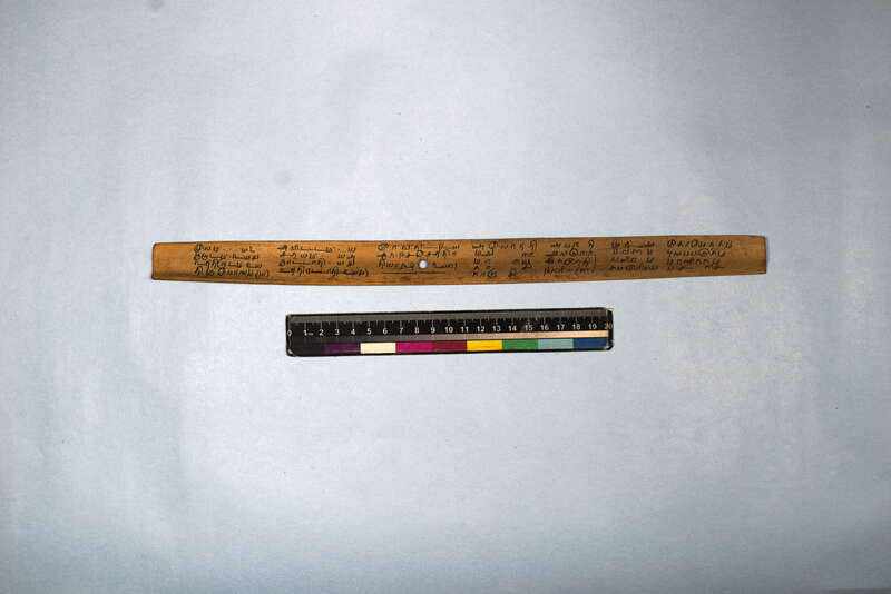 ECV_ITS_CHN_MSN_003_0567