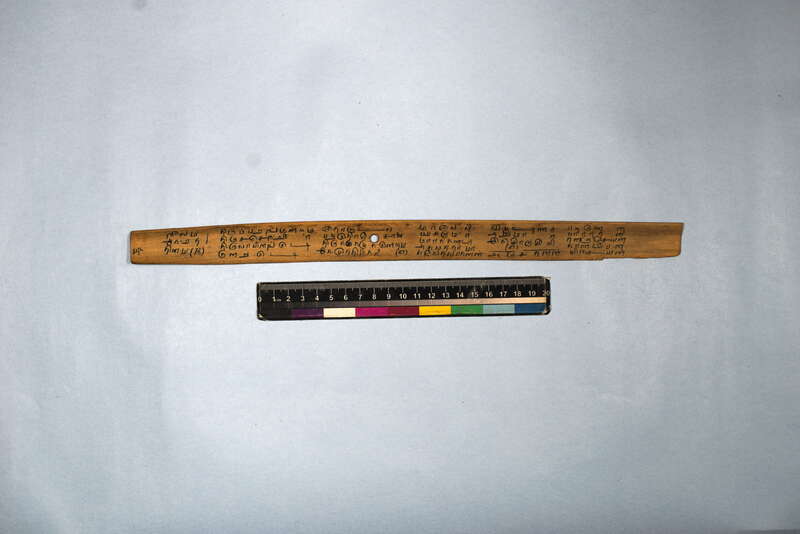 ECV_ITS_CHN_MSN_003_0568