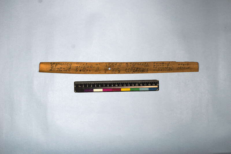 ECV_ITS_CHN_MSN_003_0569