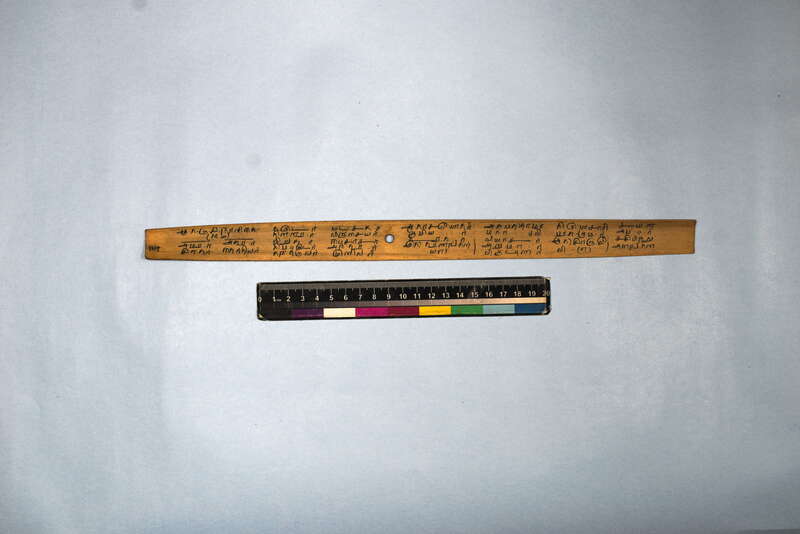 ECV_ITS_CHN_MSN_003_0574