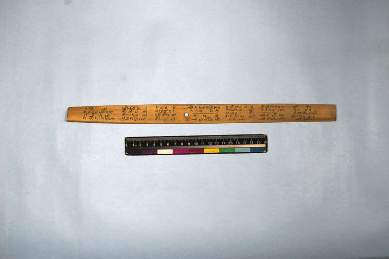 ECV_ITS_CHN_MSN_003_0575