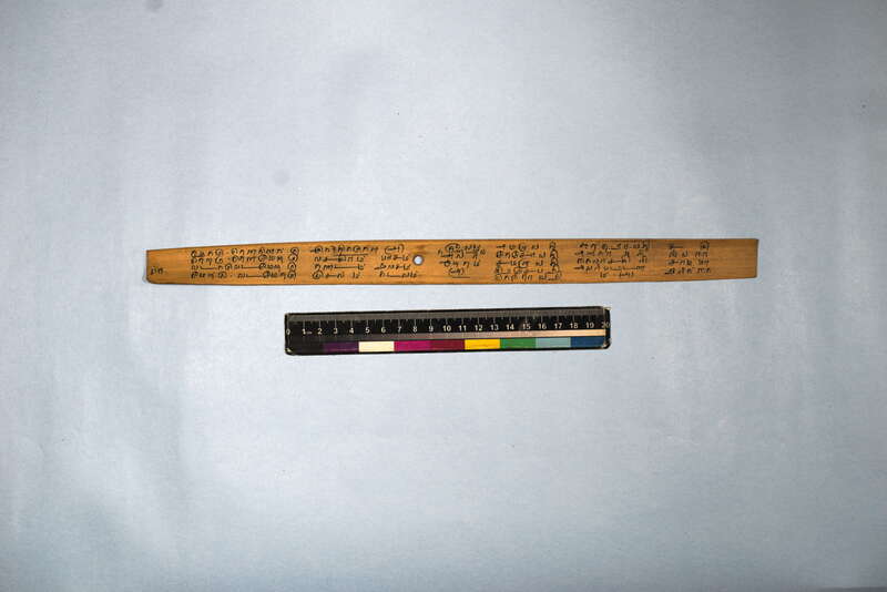 ECV_ITS_CHN_MSN_003_0576