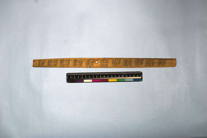 ECV_ITS_CHN_MSN_003_0580