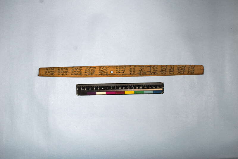 ECV_ITS_CHN_MSN_003_0581