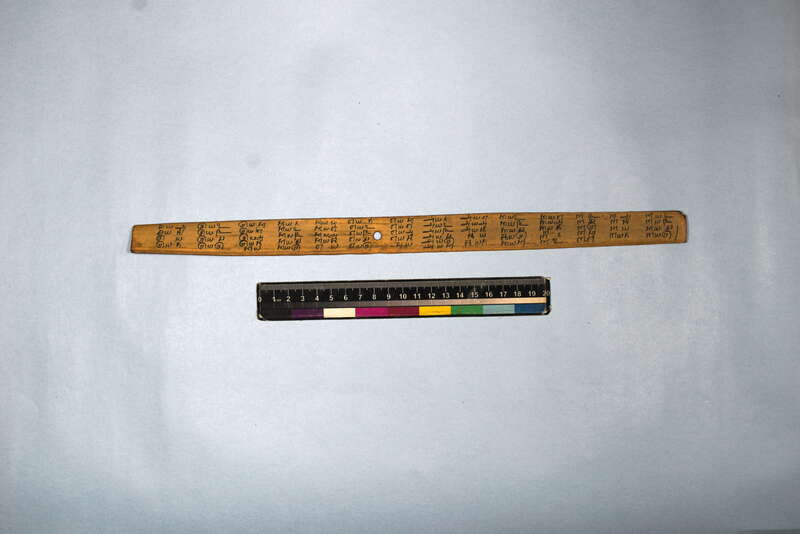 ECV_ITS_CHN_MSN_003_0583