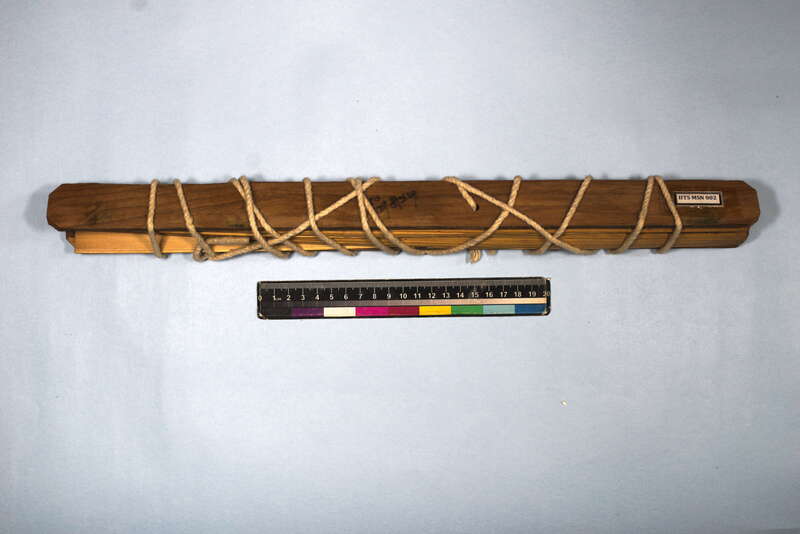 ECV_ITS_CHN_MSN_002_0428