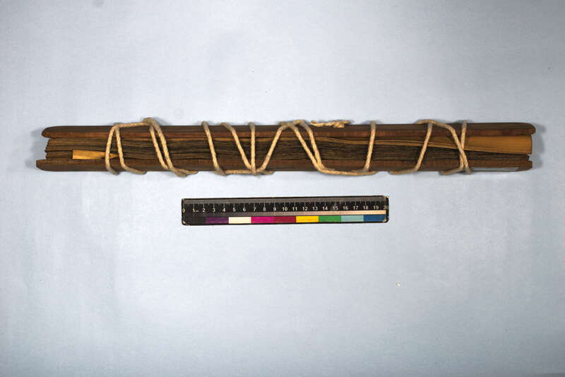 ECV_ITS_CHN_MSN_002_0429