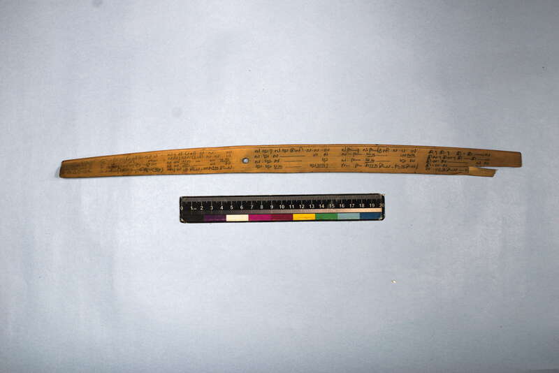 ECV_ITS_CHN_MSN_002_0430