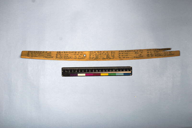 ECV_ITS_CHN_MSN_002_0431