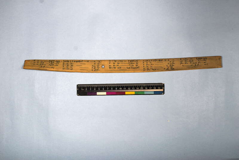 ECV_ITS_CHN_MSN_002_0433