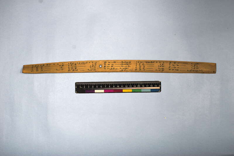 ECV_ITS_CHN_MSN_002_0434