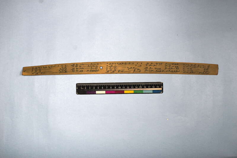 ECV_ITS_CHN_MSN_002_0436