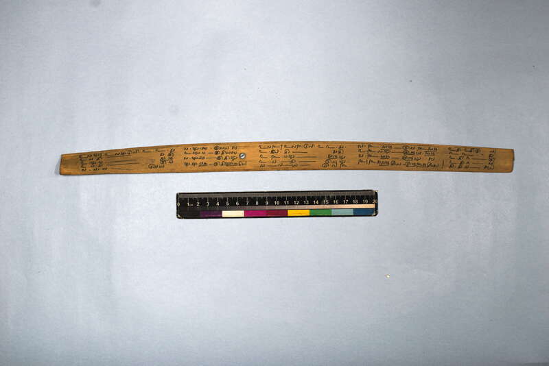 ECV_ITS_CHN_MSN_002_0438