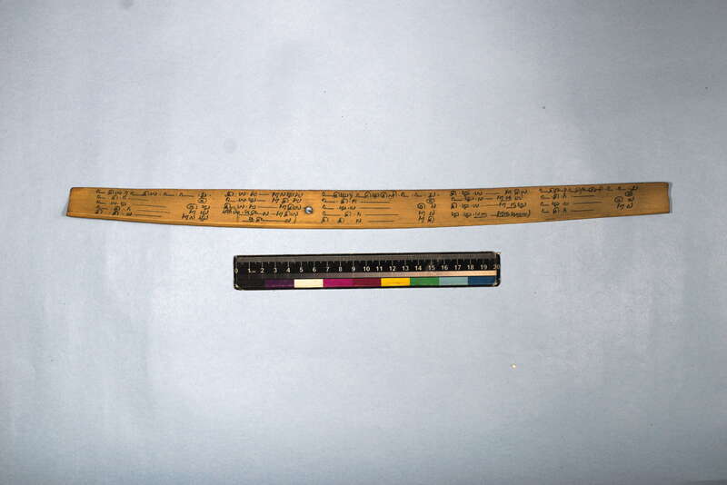 ECV_ITS_CHN_MSN_002_0439