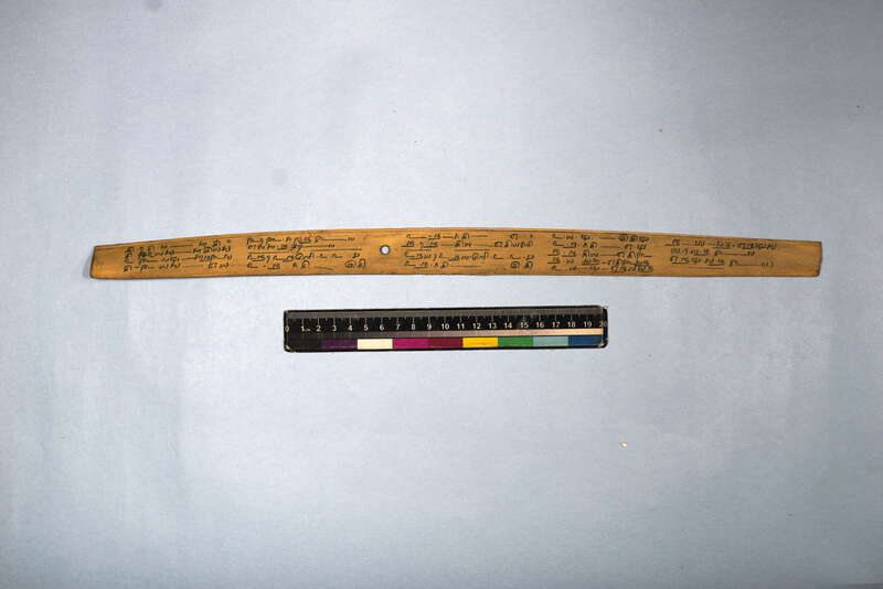 ECV_ITS_CHN_MSN_002_0440