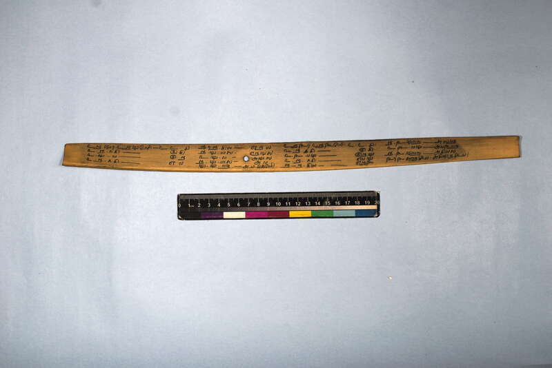 ECV_ITS_CHN_MSN_002_0441