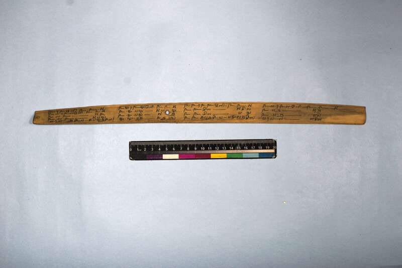 ECV_ITS_CHN_MSN_002_0442