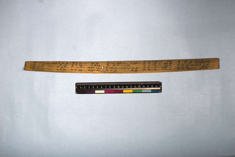 ECV_ITS_CHN_MSN_002_0443