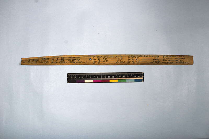 ECV_ITS_CHN_MSN_002_0444