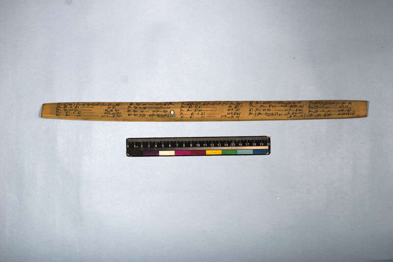 ECV_ITS_CHN_MSN_002_0445