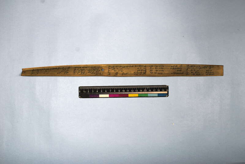 ECV_ITS_CHN_MSN_002_0446