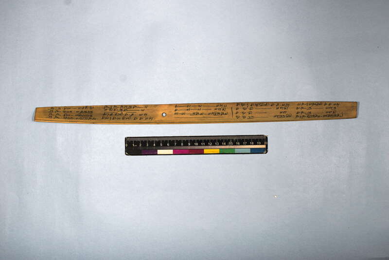 ECV_ITS_CHN_MSN_002_0447