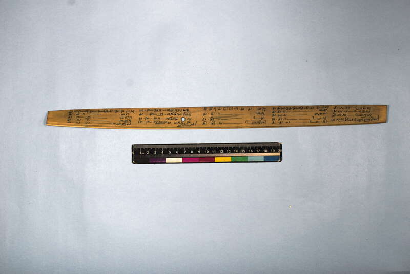 ECV_ITS_CHN_MSN_002_0449