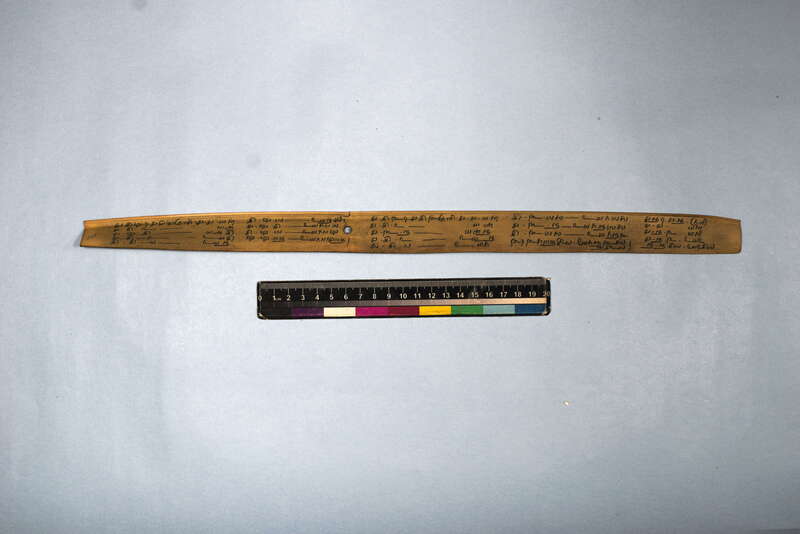 ECV_ITS_CHN_MSN_002_0450