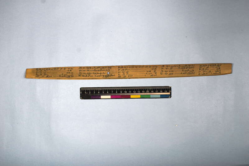 ECV_ITS_CHN_MSN_002_0451