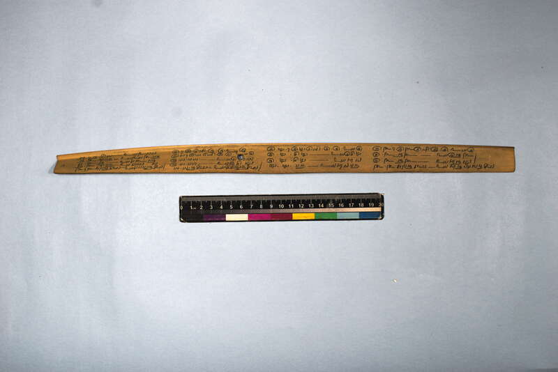 ECV_ITS_CHN_MSN_002_0452