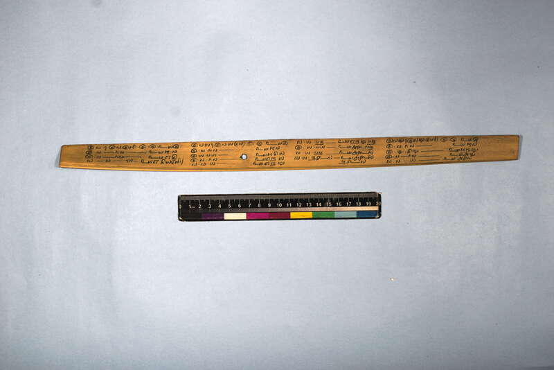 ECV_ITS_CHN_MSN_002_0453