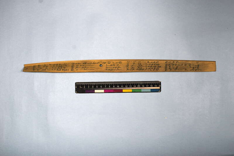 ECV_ITS_CHN_MSN_002_0454