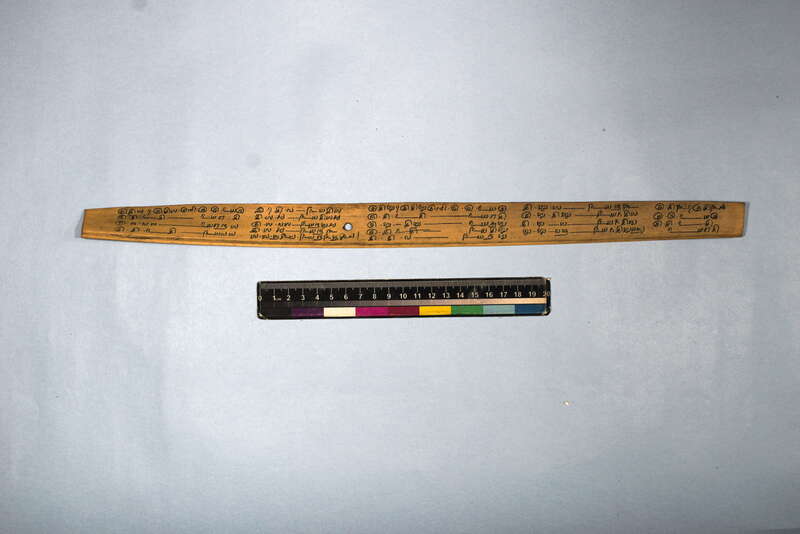 ECV_ITS_CHN_MSN_002_0455