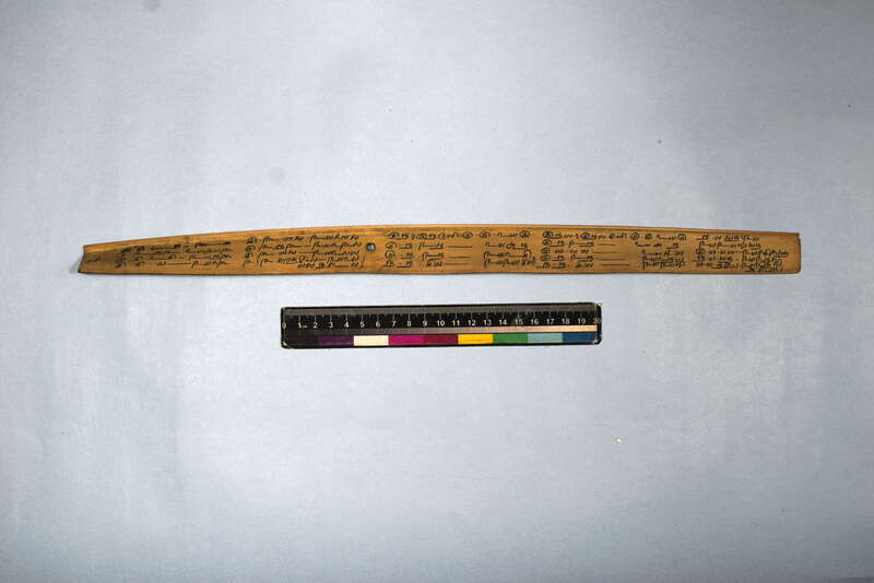 ECV_ITS_CHN_MSN_002_0456