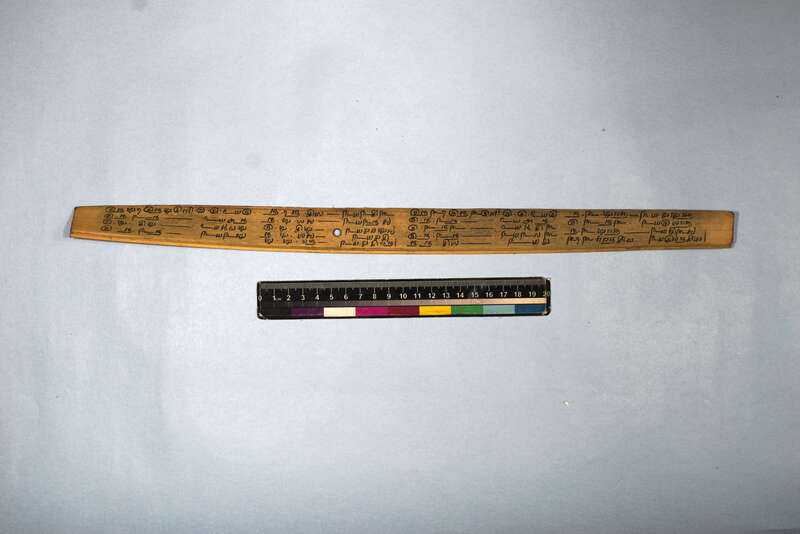 ECV_ITS_CHN_MSN_002_0457