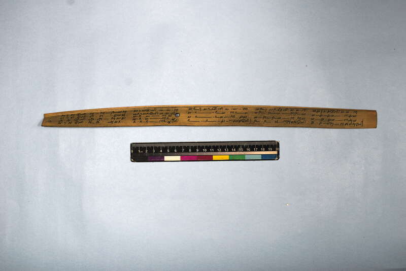 ECV_ITS_CHN_MSN_002_0458