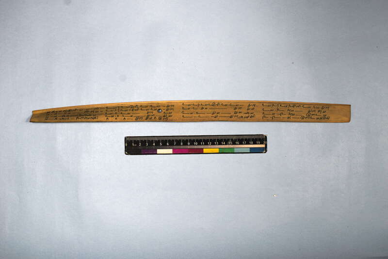 ECV_ITS_CHN_MSN_002_0460