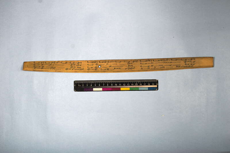 ECV_ITS_CHN_MSN_002_0461