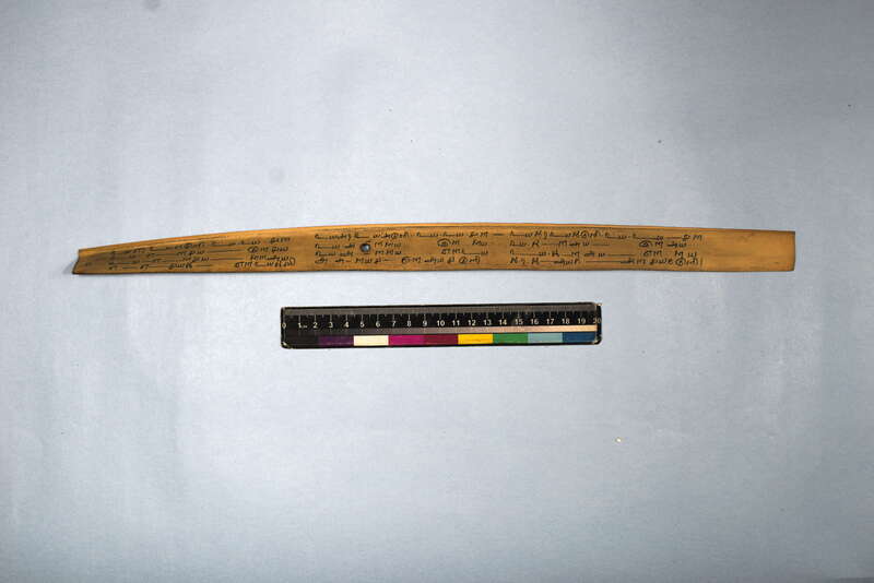 ECV_ITS_CHN_MSN_002_0462