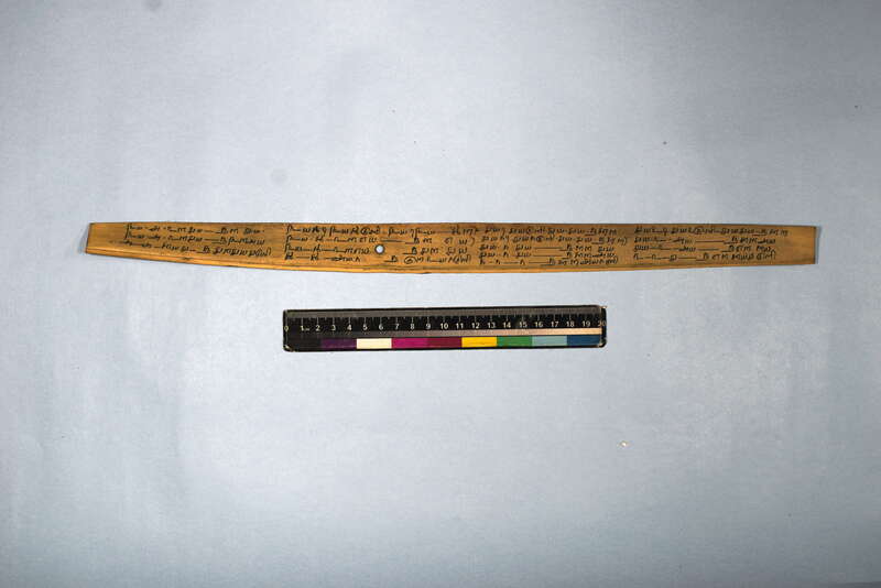 ECV_ITS_CHN_MSN_002_0465