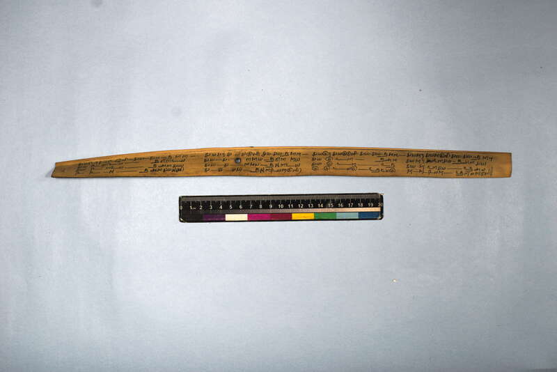 ECV_ITS_CHN_MSN_002_0466