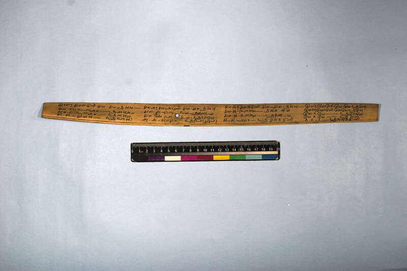 ECV_ITS_CHN_MSN_002_0467