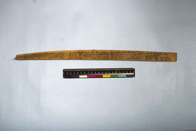 ECV_ITS_CHN_MSN_002_0468