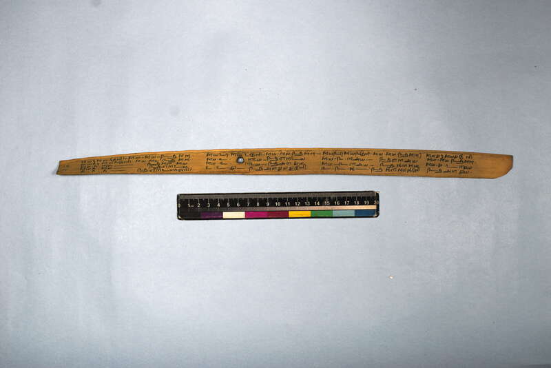 ECV_ITS_CHN_MSN_002_0470