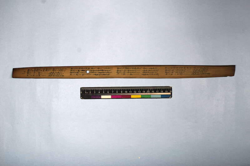 ECV_ITS_CHN_MSN_001_0399