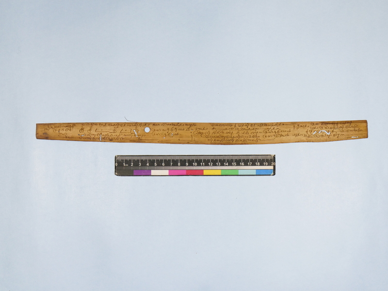 ECV_GOML_CHN_TD_49_007