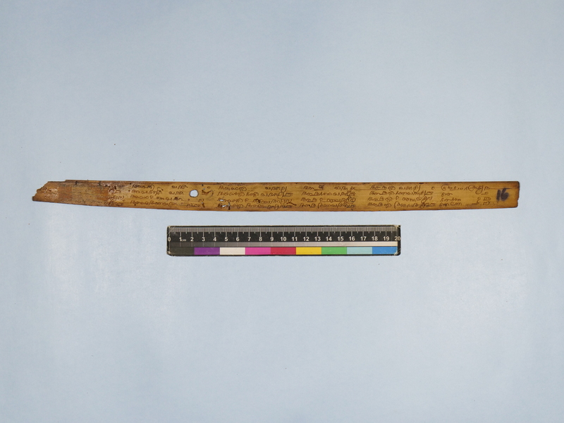 ECV_GOML_CHN_TD_49_047