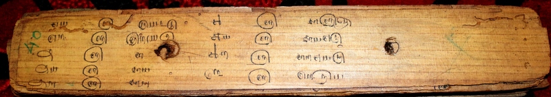 ECV_ORI_TVM_13209_4108