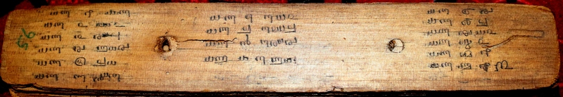 ECV_ORI_TVM_13209_4124