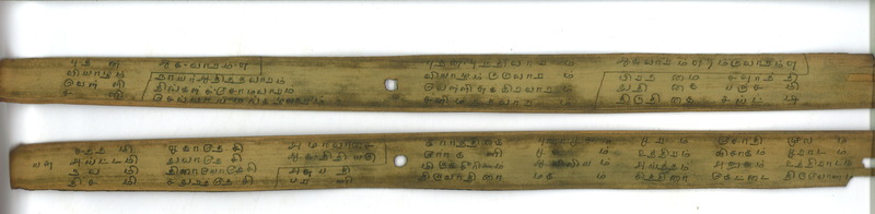 ECV_TLU_TNJ_1308_B_01636_017